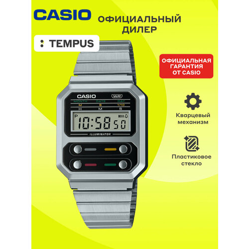 Наручные часы CASIO Vintage, стальной