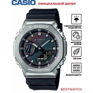 Наручные часы CASIO, разноцветный