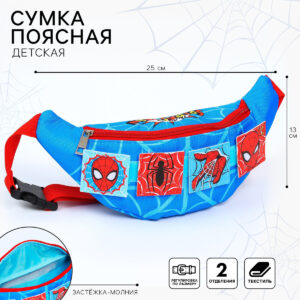 Сумка поясная детская для мальчика, 25х6х13 см, трансформеры