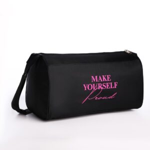 Сумка женская спортивная make yourself proud, 40×21×19 см, отдел на молнии, черная