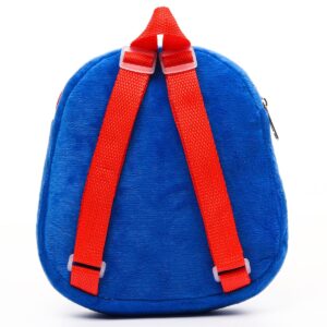 Рюкзак детский для мальчика плюшевый на молнии, с карманом, 19×22 см
