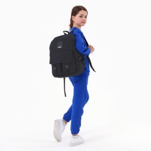 Рюкзак школьный 39×30×14 см black