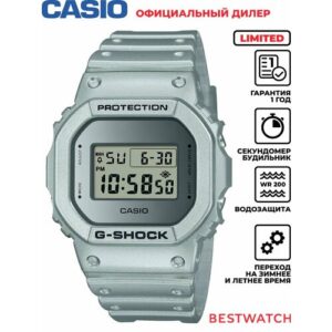 Наручные часы CASIO G-Shock, gray