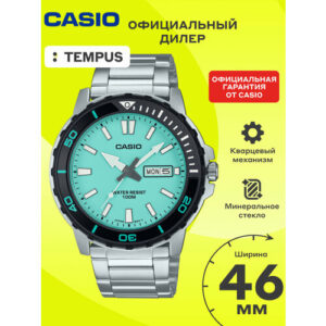 Наручные часы CASIO Collection, голубой