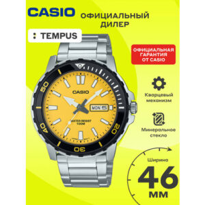 Наручные часы CASIO, желтый