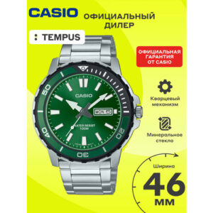 Наручные часы CASIO, зелeный
