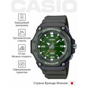 Наручные часы CASIO Спорт, зеленый/черный