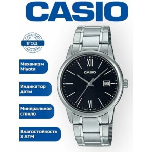 Наручные часы CASIO Collection, серебристый
