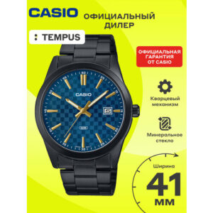 Наручные часы CASIO Collection, синий