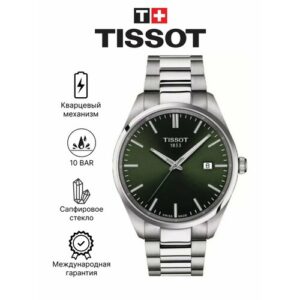 Наручные часы TISSOT T-Classic, зеленый/серебряный