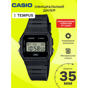 Наручные часы CASIO, черный