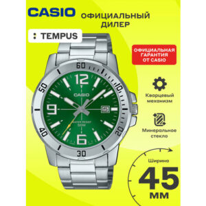 Наручные часы CASIO, зелeный