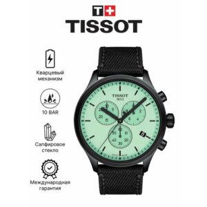 Наручные часы TISSOT T-Sport, черный/зеленый