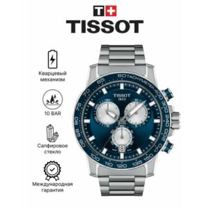 Наручные часы TISSOT T-Sport, синий/серебристый
