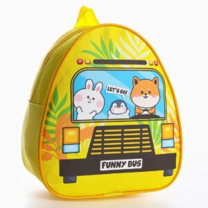 Подарочный набор с рюкзаком для девочки