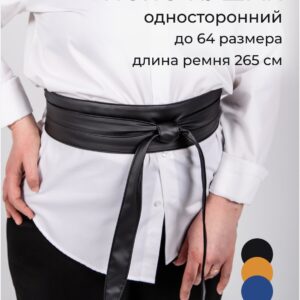 Пояс кушак платье