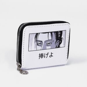 Кошелек на молнии, отдел для карт, для монет, цвет белый