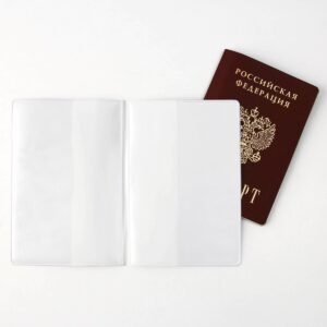 Обложка на паспорт