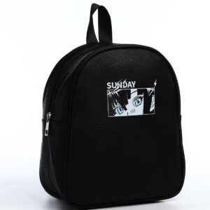 Рюкзак из искусственной кожи sunday, 27×23×10 см
