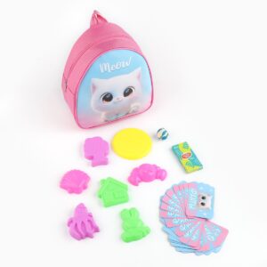 Подарочный набор с рюкзаком + набор формочек для игр в песке