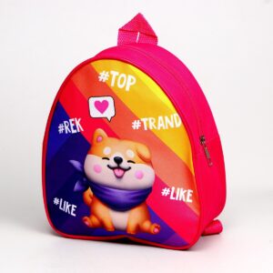 Рюкзак детский для девочки trend dog, 22х25х3 см