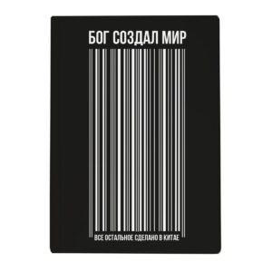 Обложка