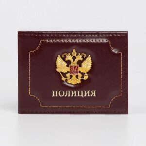 Обложка на удостоверение
