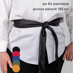 Пояс платье