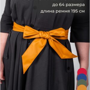 Пояс платье